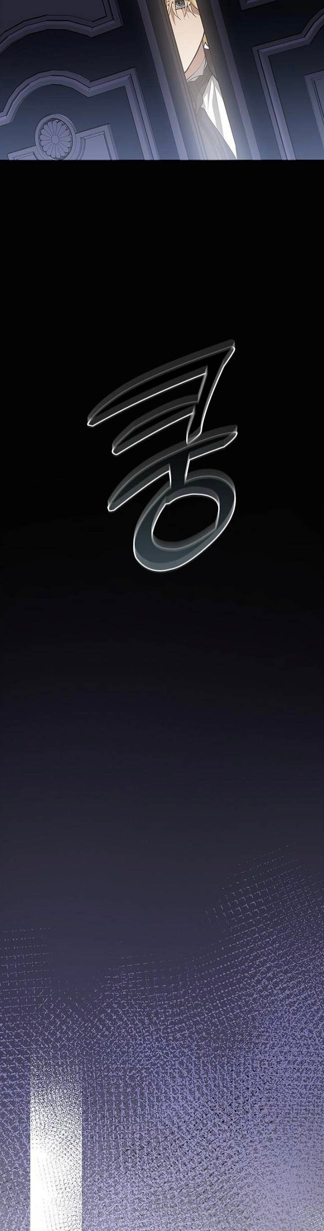 الصفحة 31