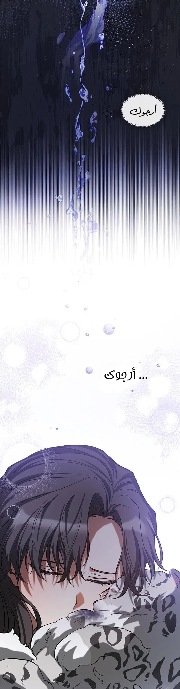 الصفحة 22