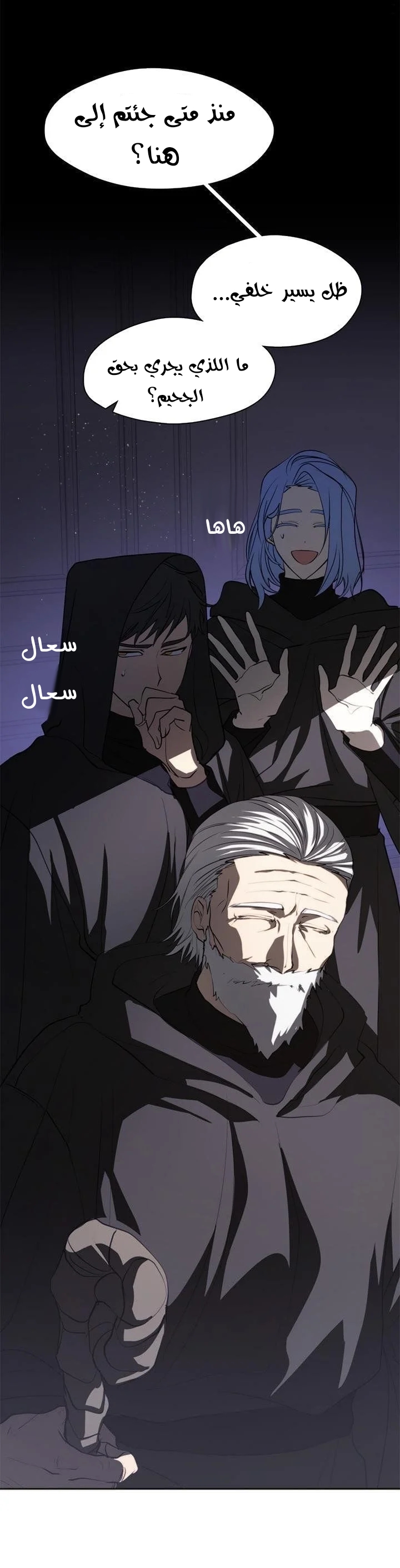 الصفحة 26
