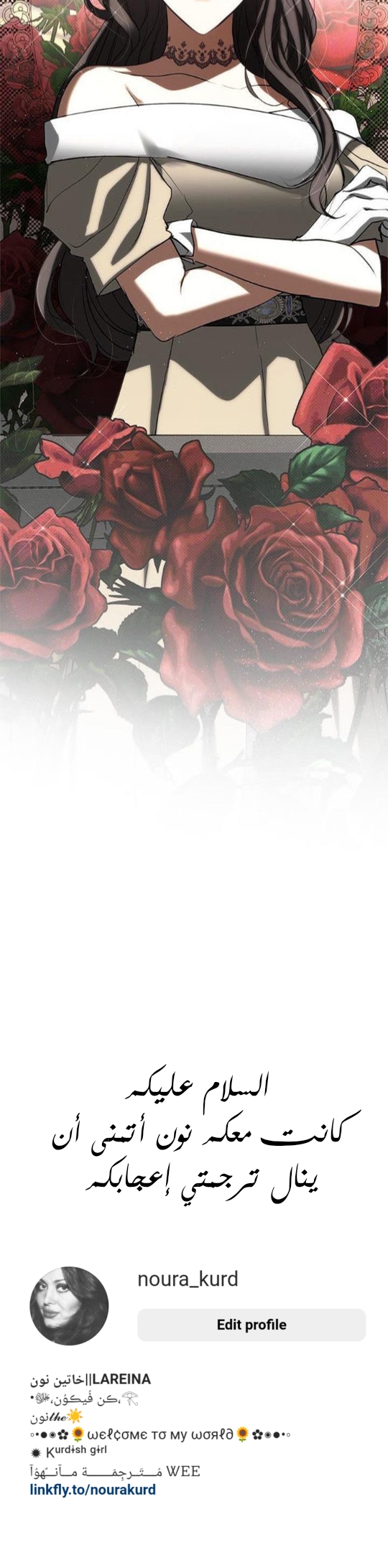 الصفحة 31