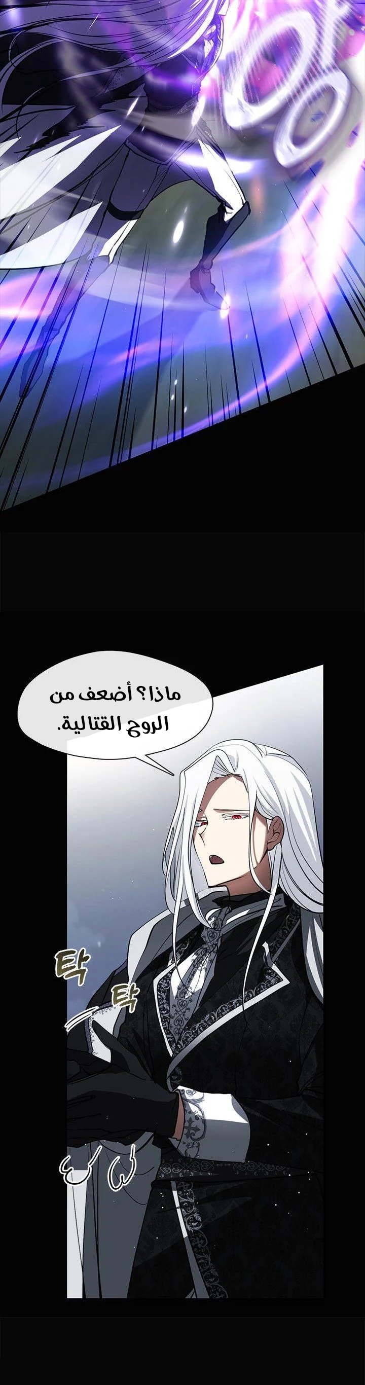 الصفحة 22