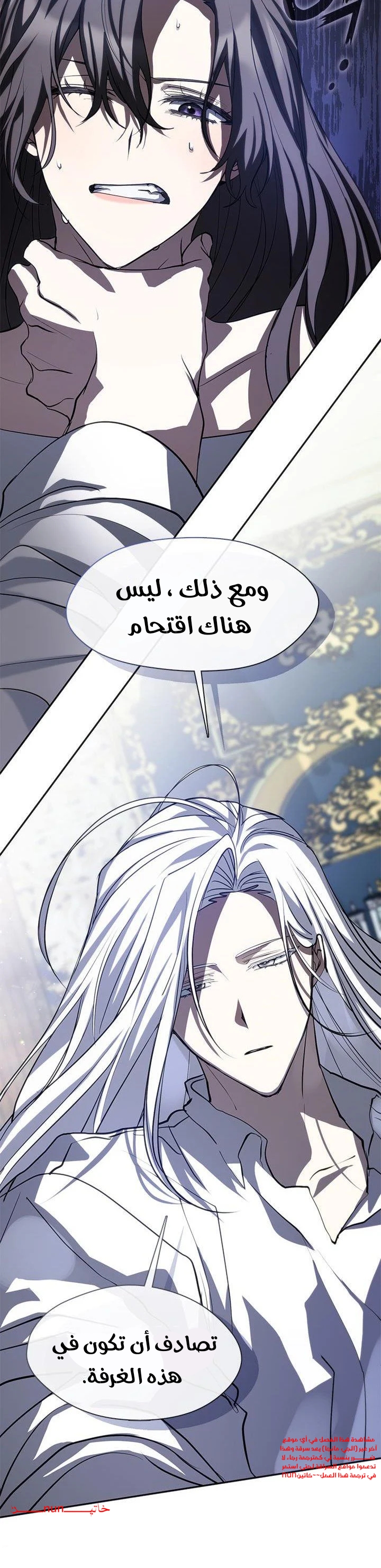 الصفحة 22