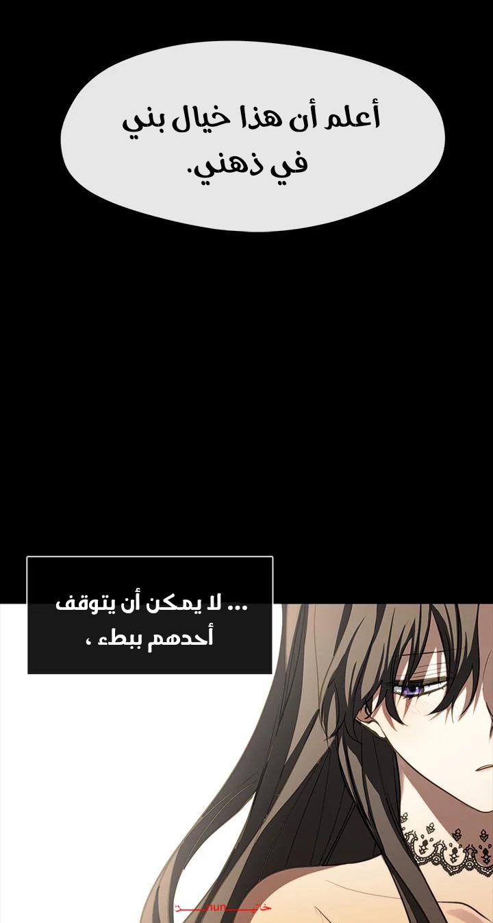 الصفحة 37