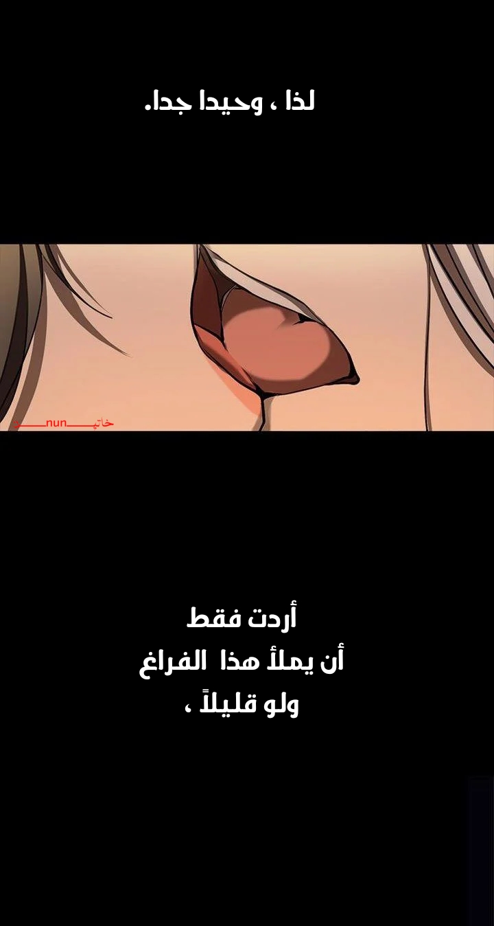 الصفحة 39