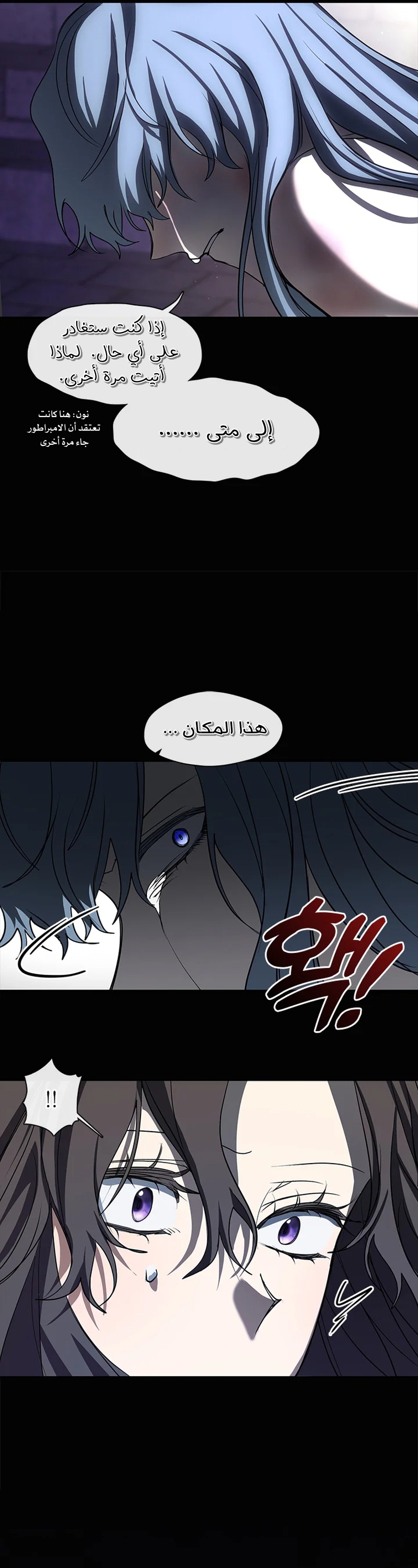 الصفحة 43