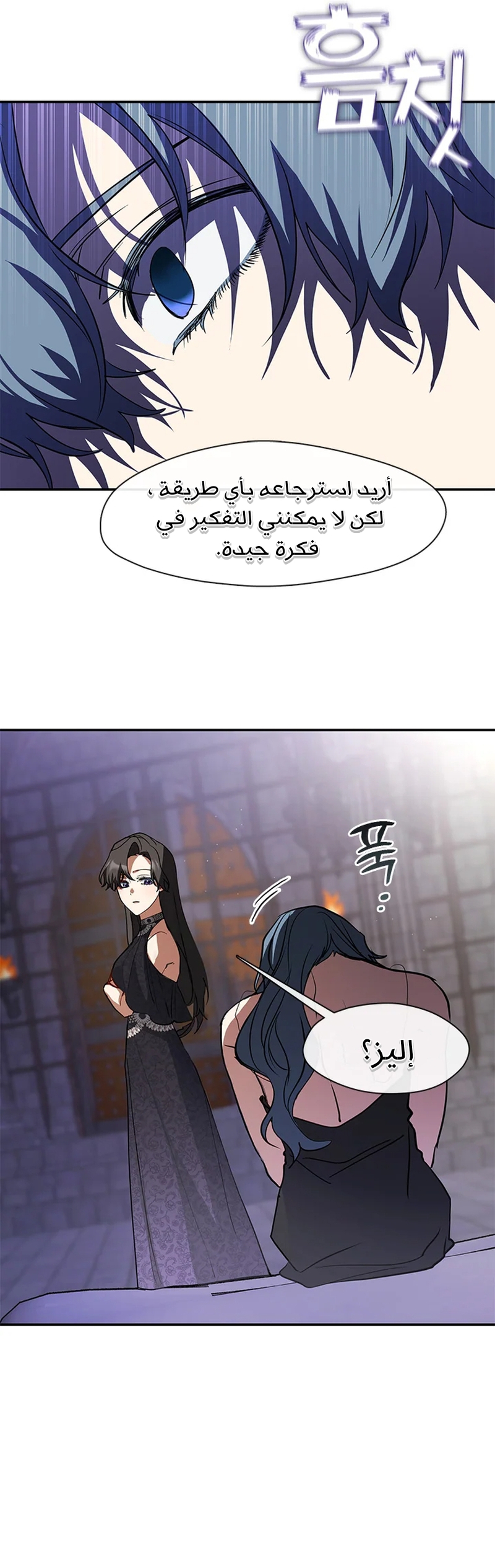 الصفحة 30
