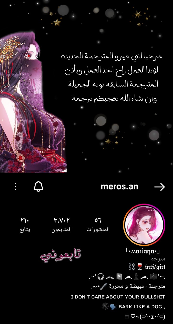 الصفحة 21