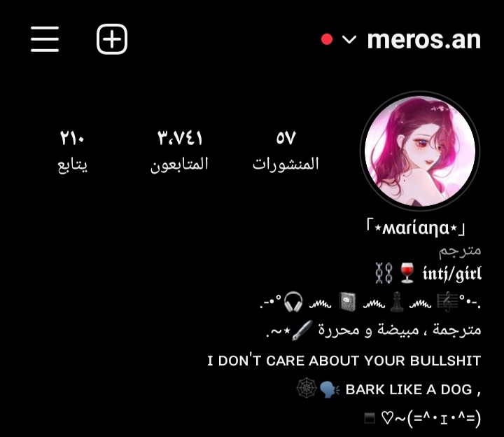الصفحة 23