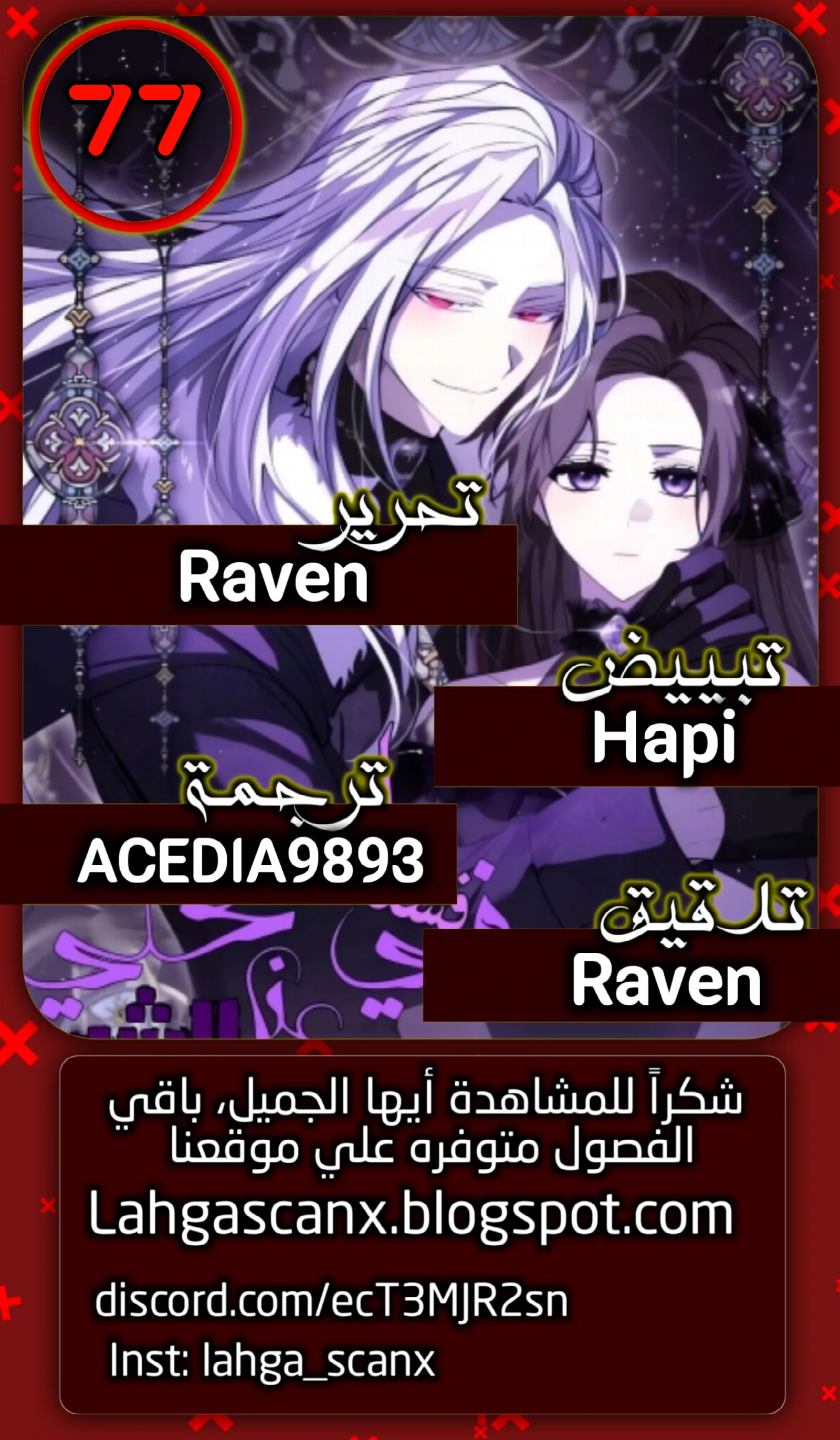 الصفحة 1