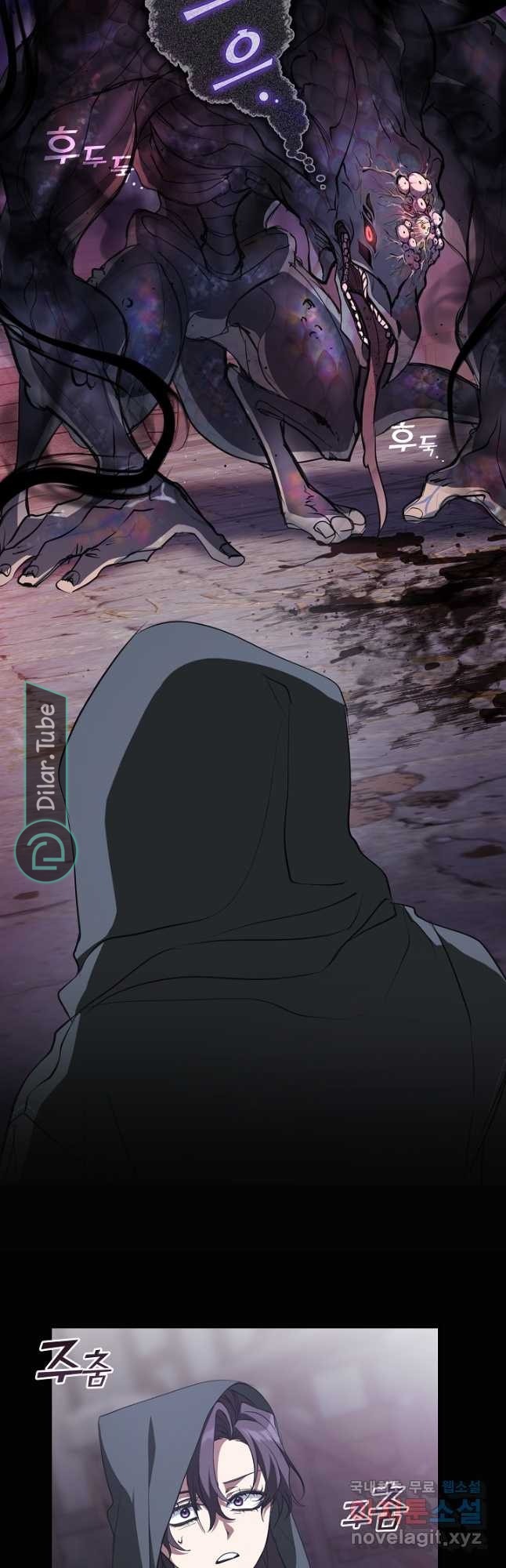 الصفحة 28