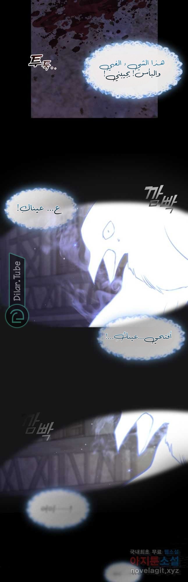 الصفحة 40