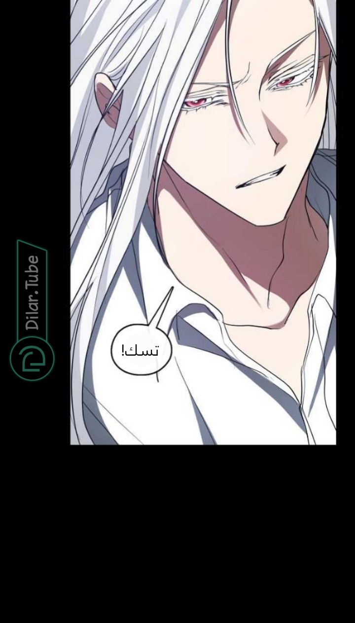 الصفحة 38