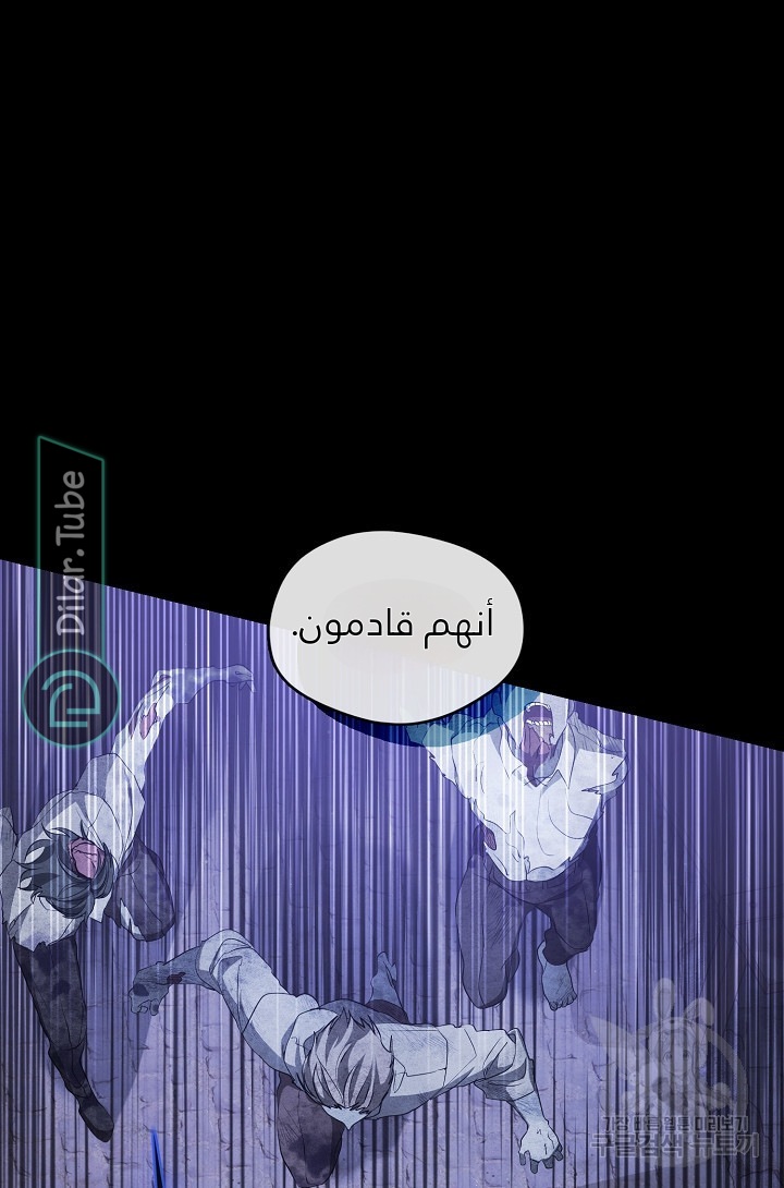 الصفحة 35