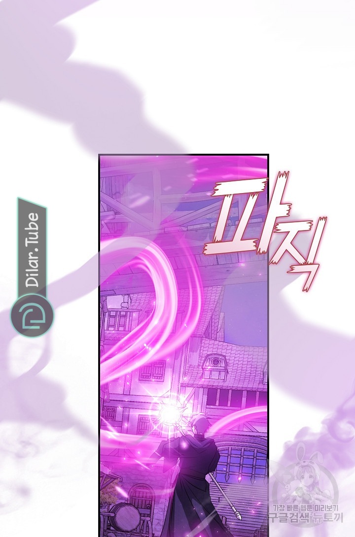 الصفحة 51