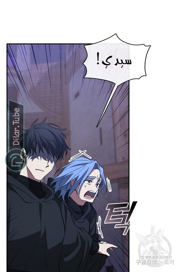 الصفحة 22