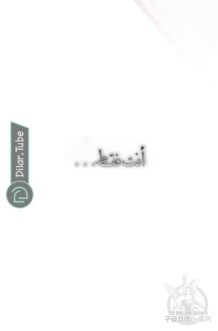 الصفحة 35