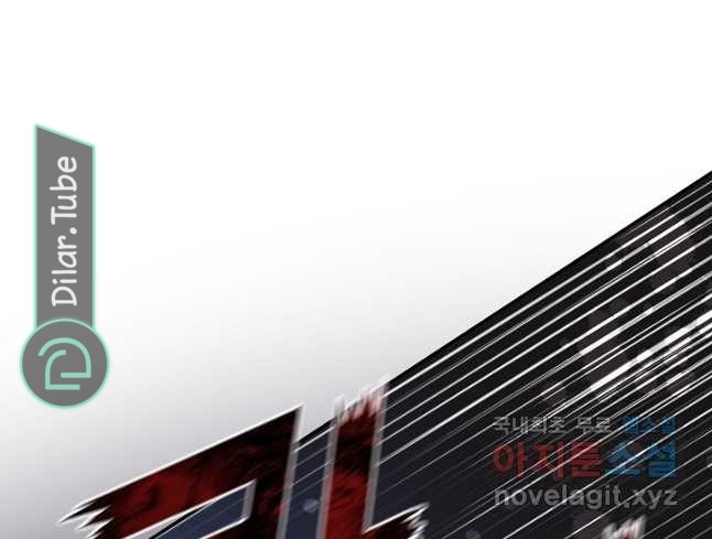 الصفحة 35