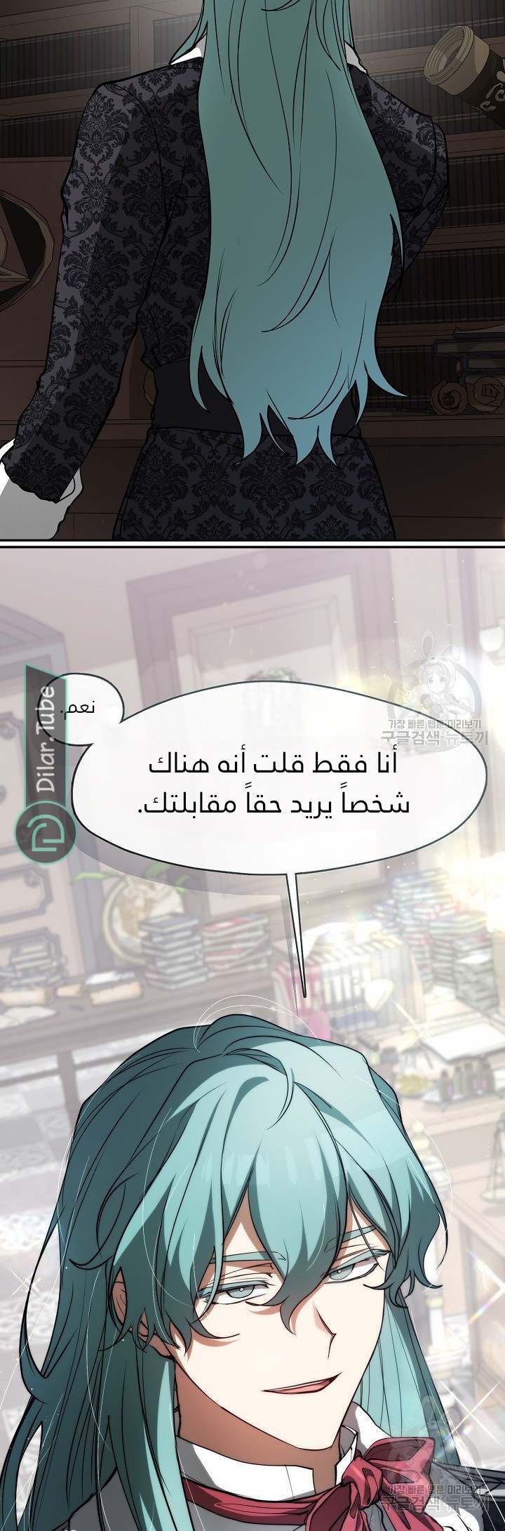 الصفحة 67
