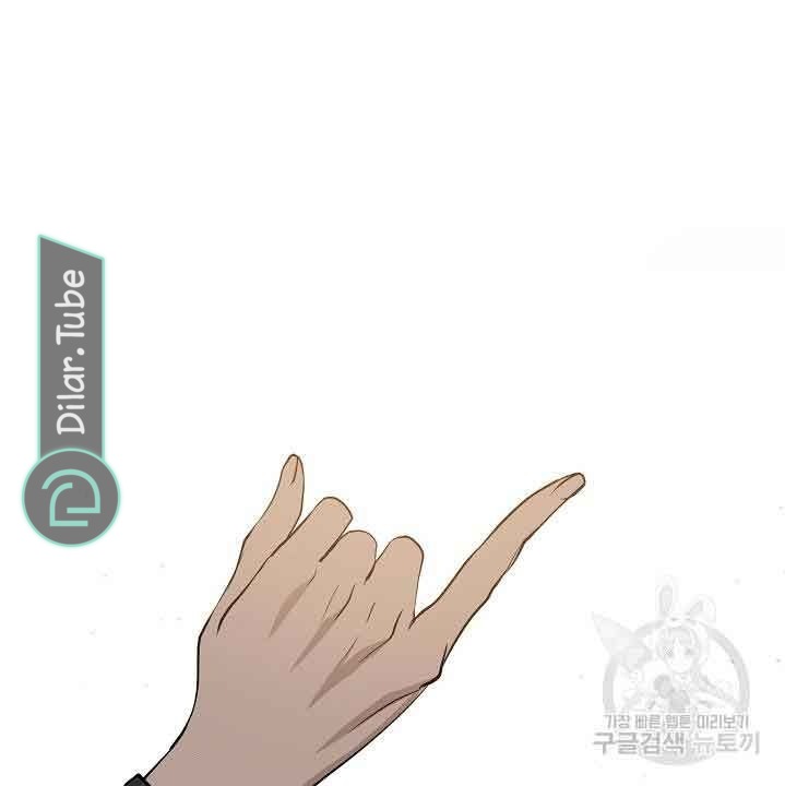 الصفحة 55