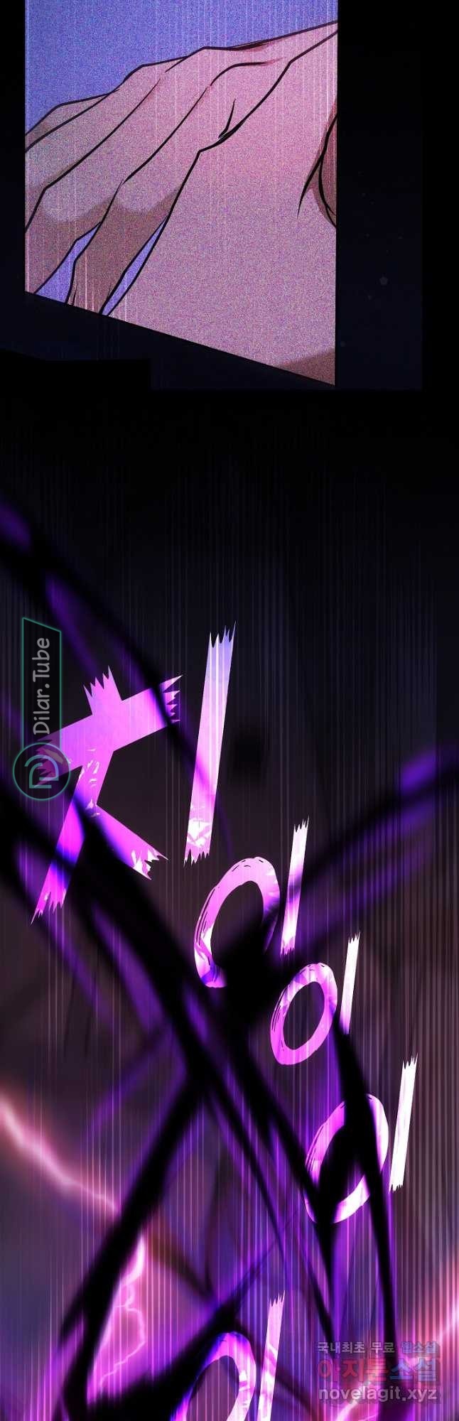 الصفحة 27