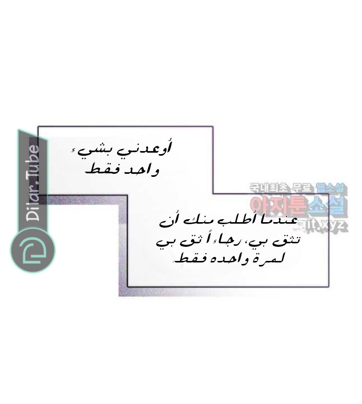 الصفحة 44