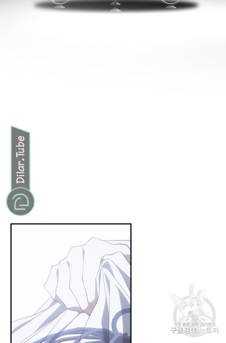 الصفحة 38