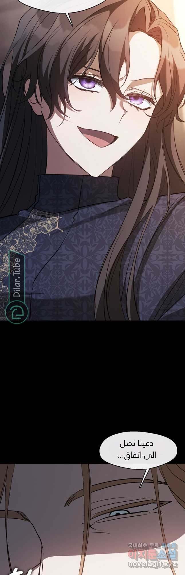 الصفحة 18