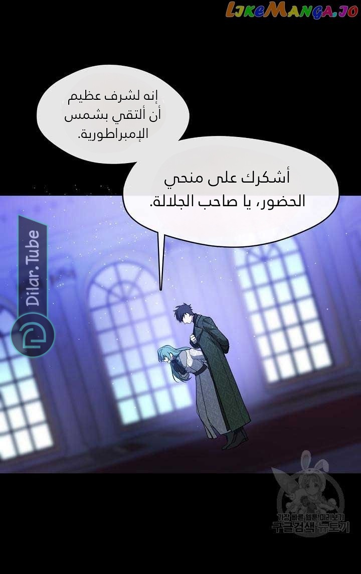 الصفحة 40