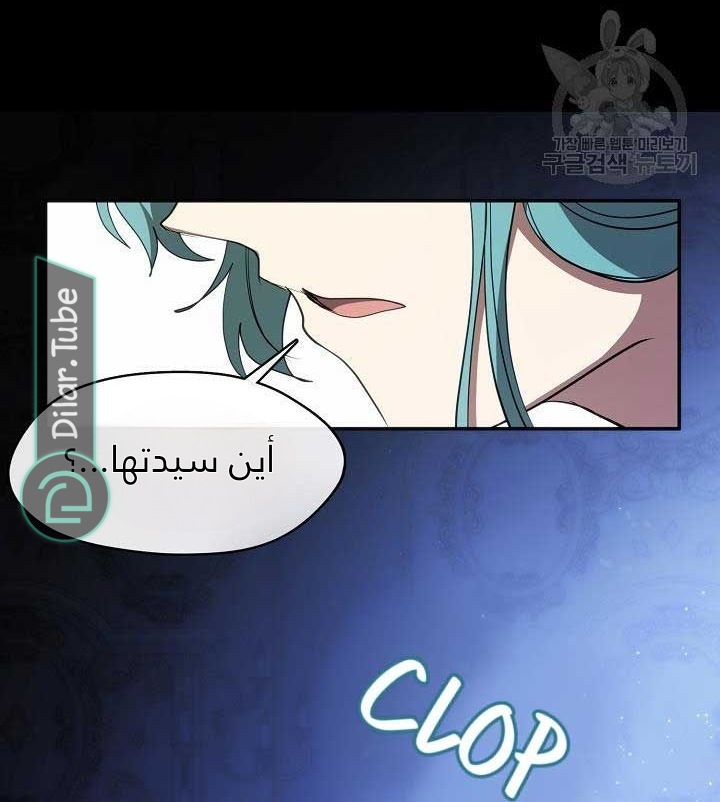 الصفحة 43