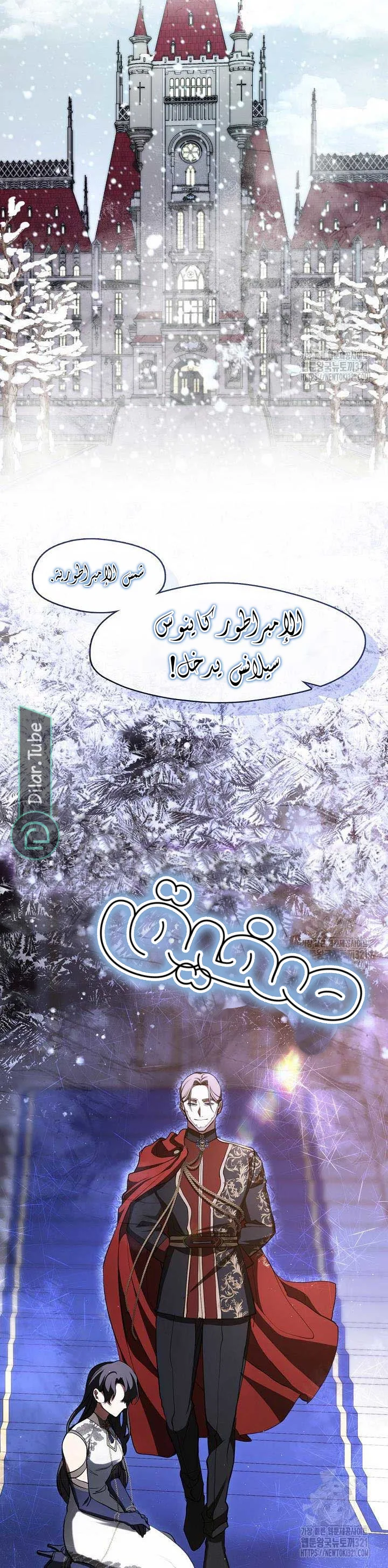 الصفحة 22