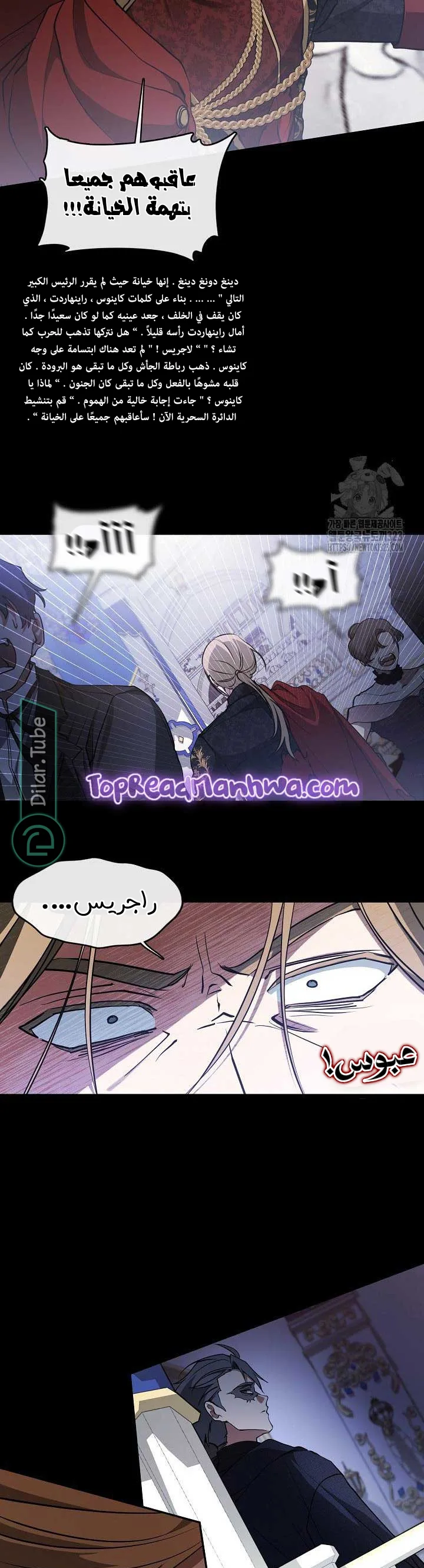 الصفحة 15