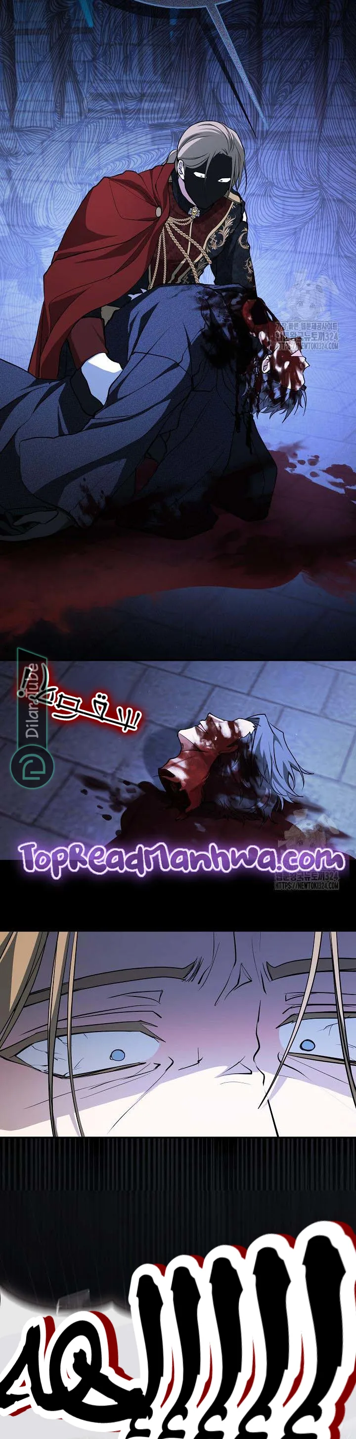 الصفحة 27
