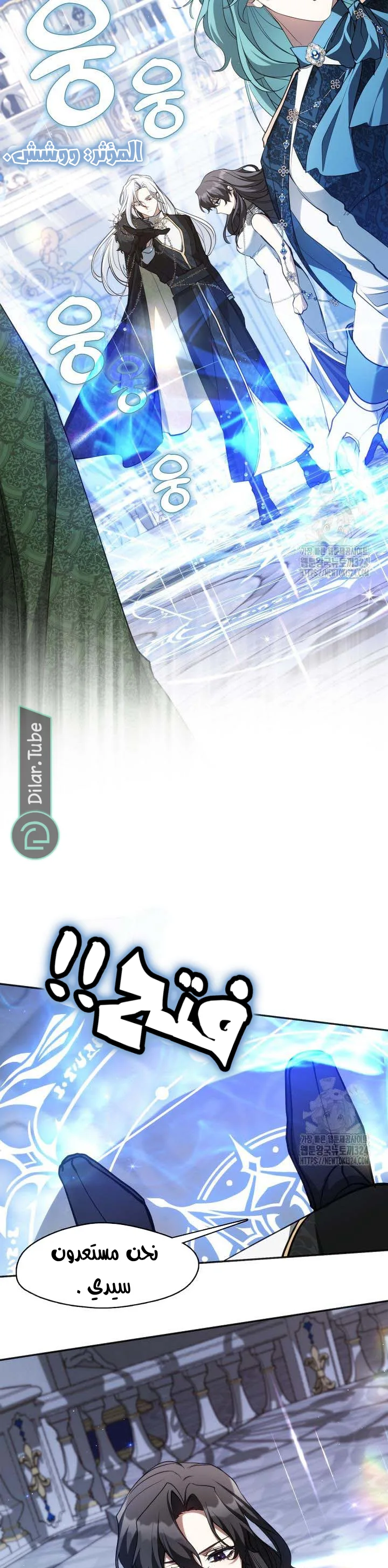 الصفحة 31