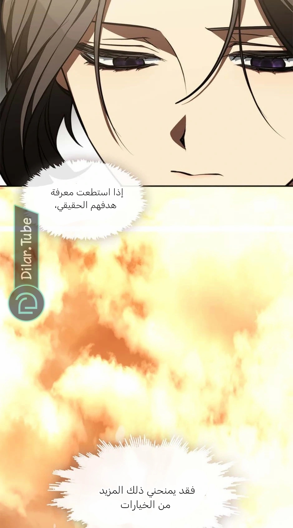 الصفحة 22