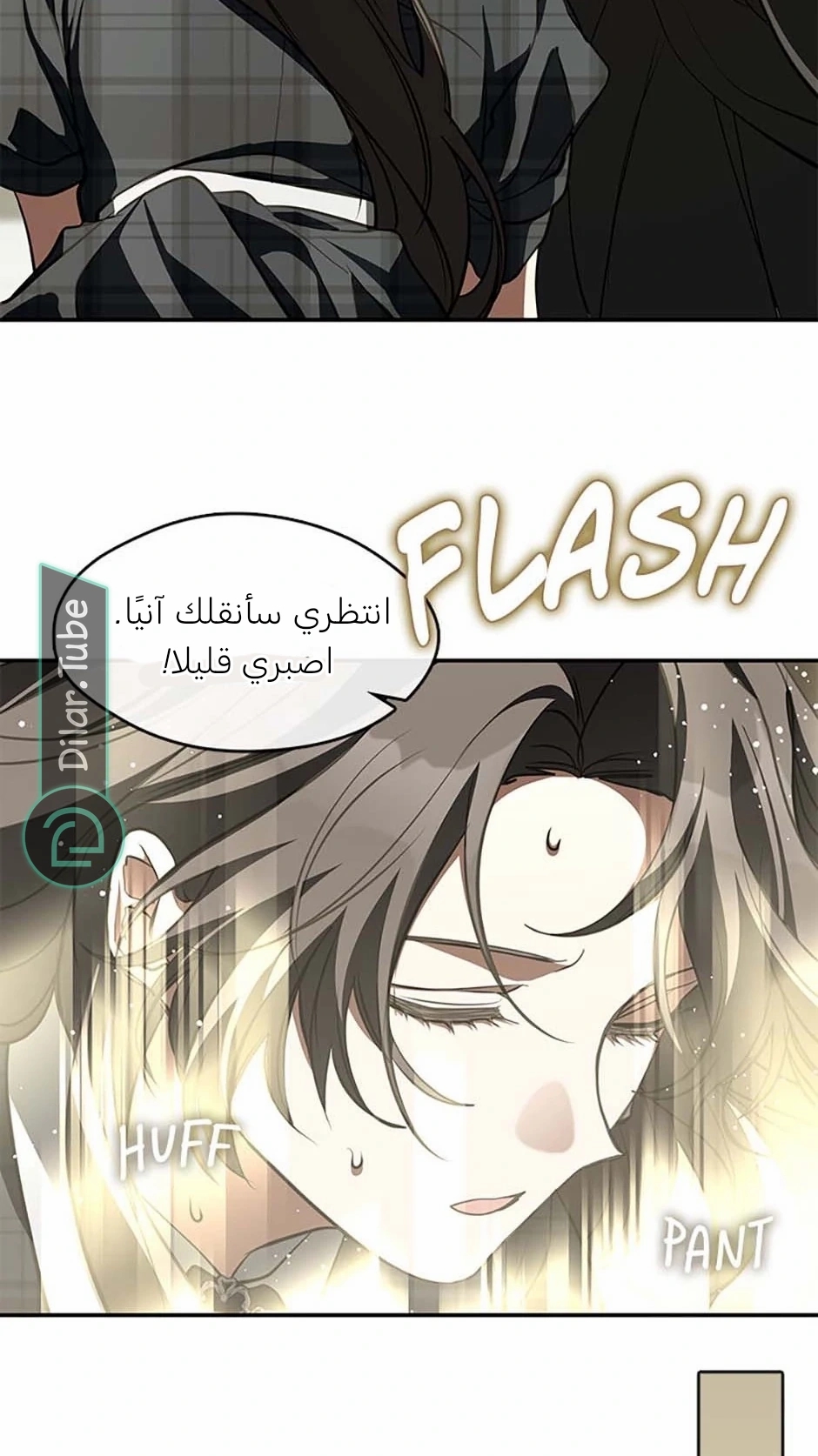 الصفحة 42
