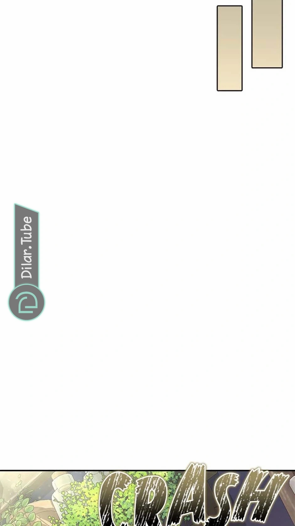 الصفحة 43
