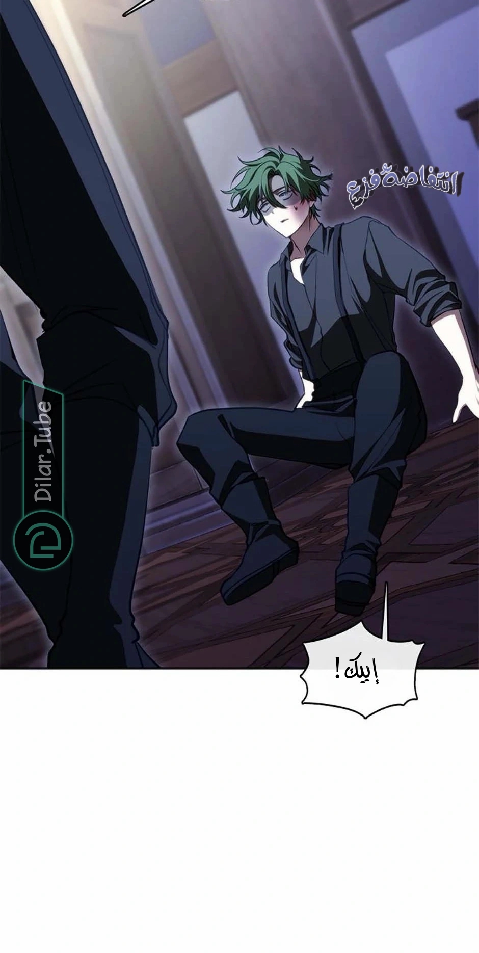الصفحة 37
