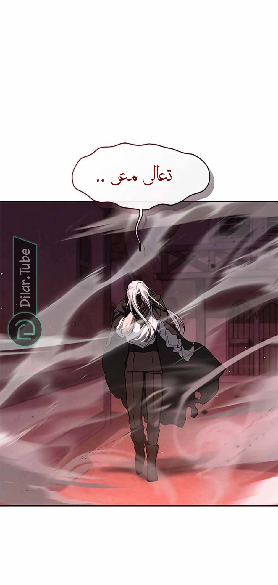 الصفحة 44