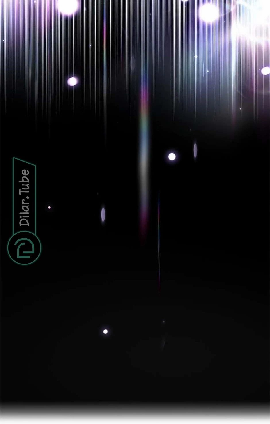 الصفحة 75