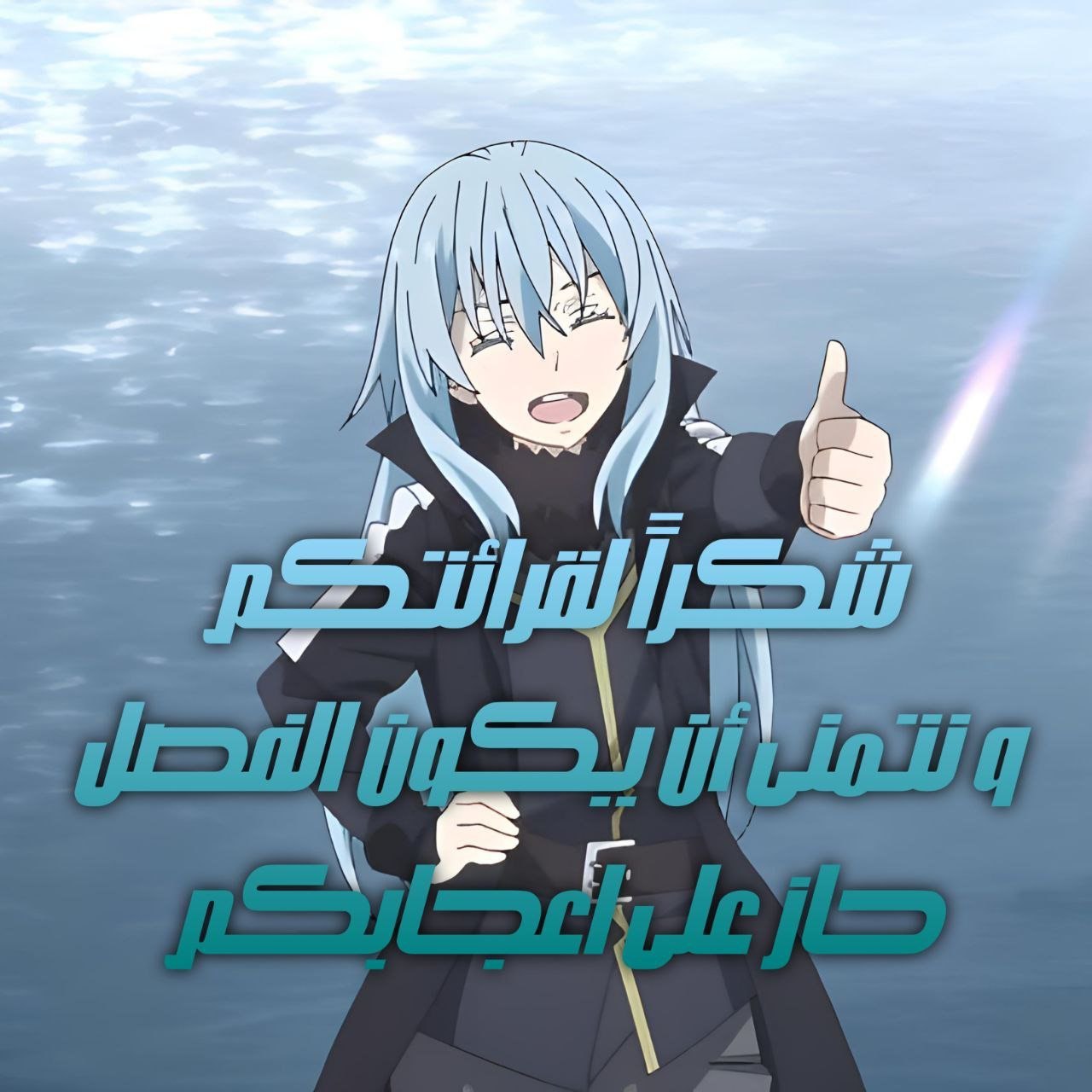 الصفحة 26
