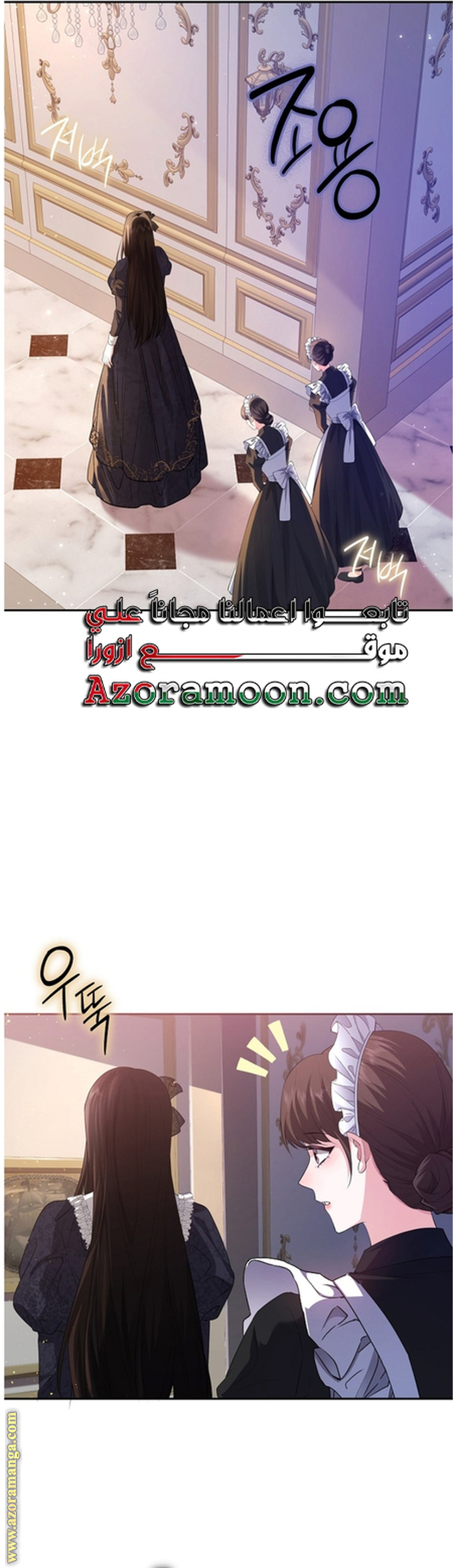 الصفحة 26