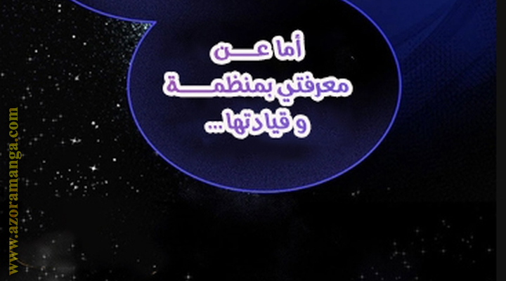 الصفحة 2