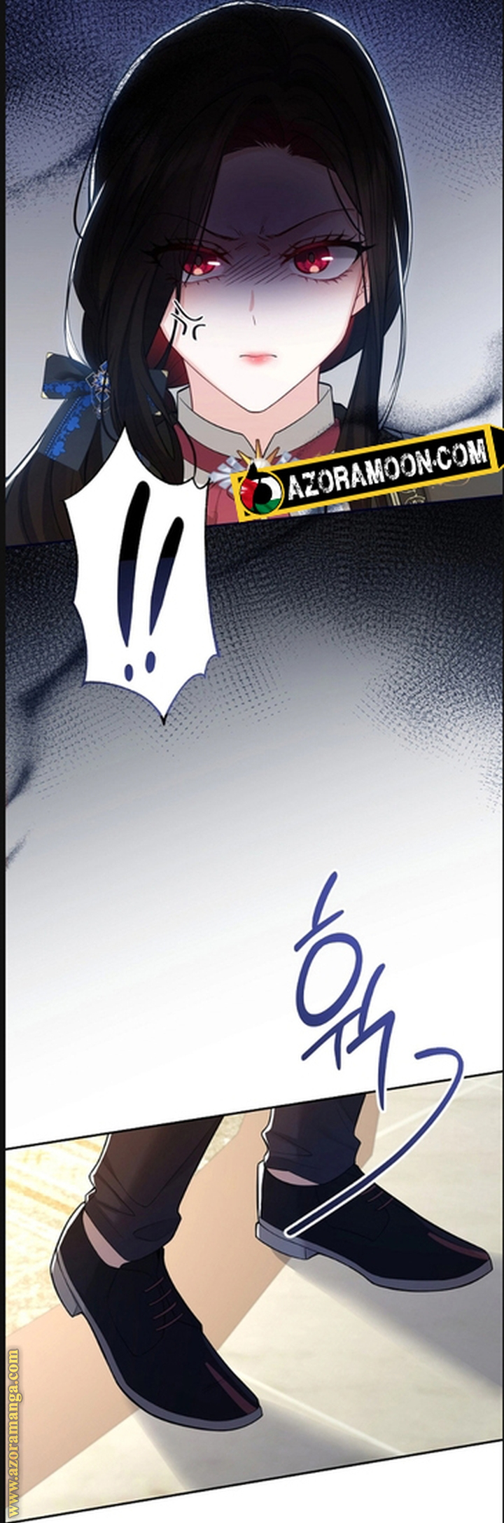 الصفحة 23