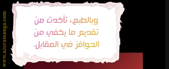 الصفحة 22
