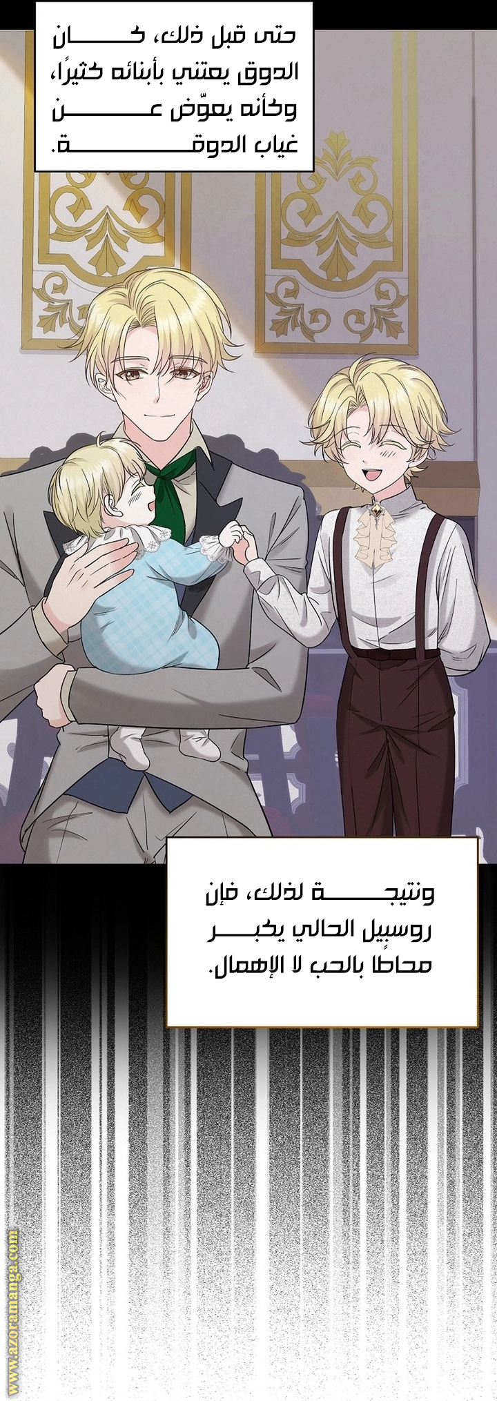 الصفحة 18
