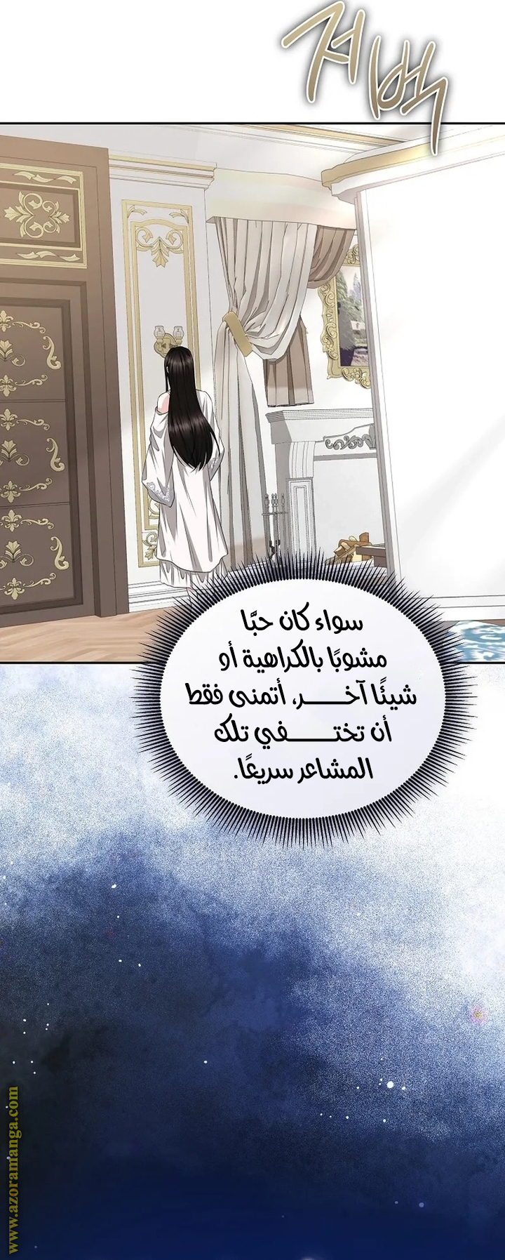 الصفحة 15