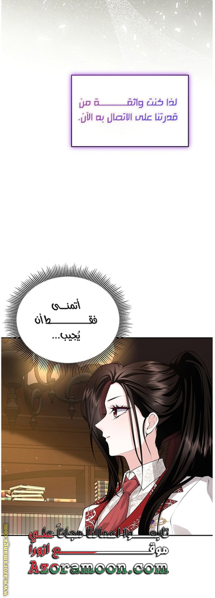الصفحة 46