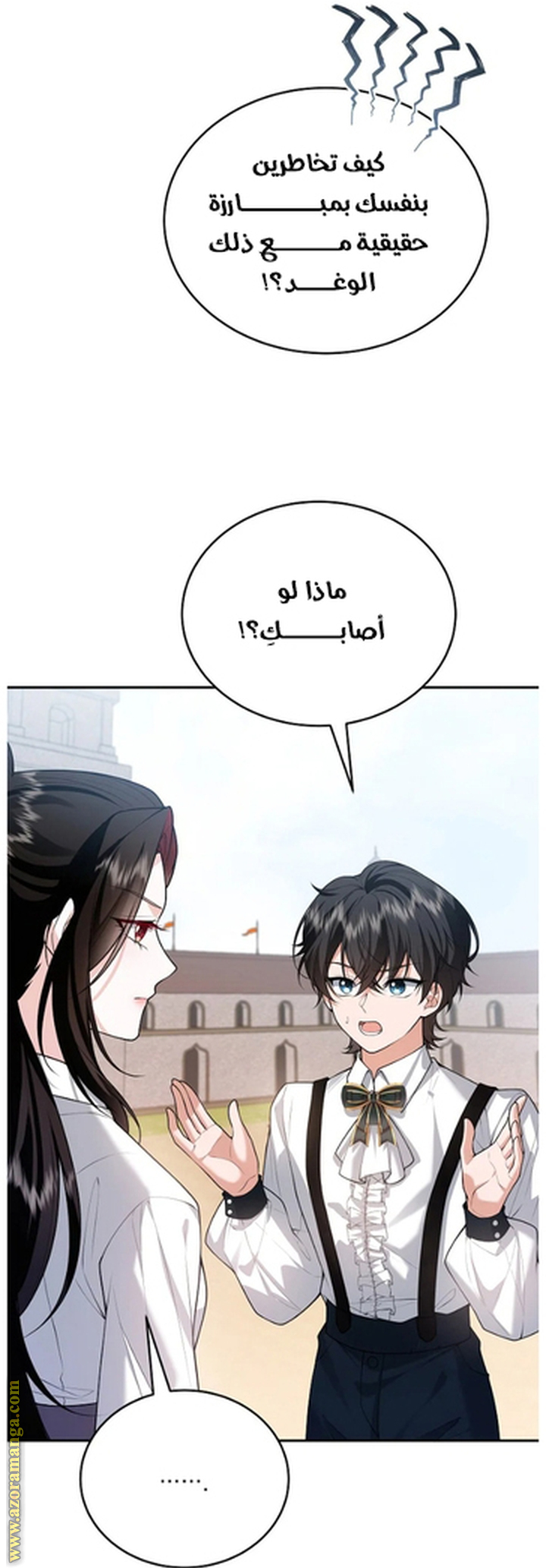 الصفحة 19