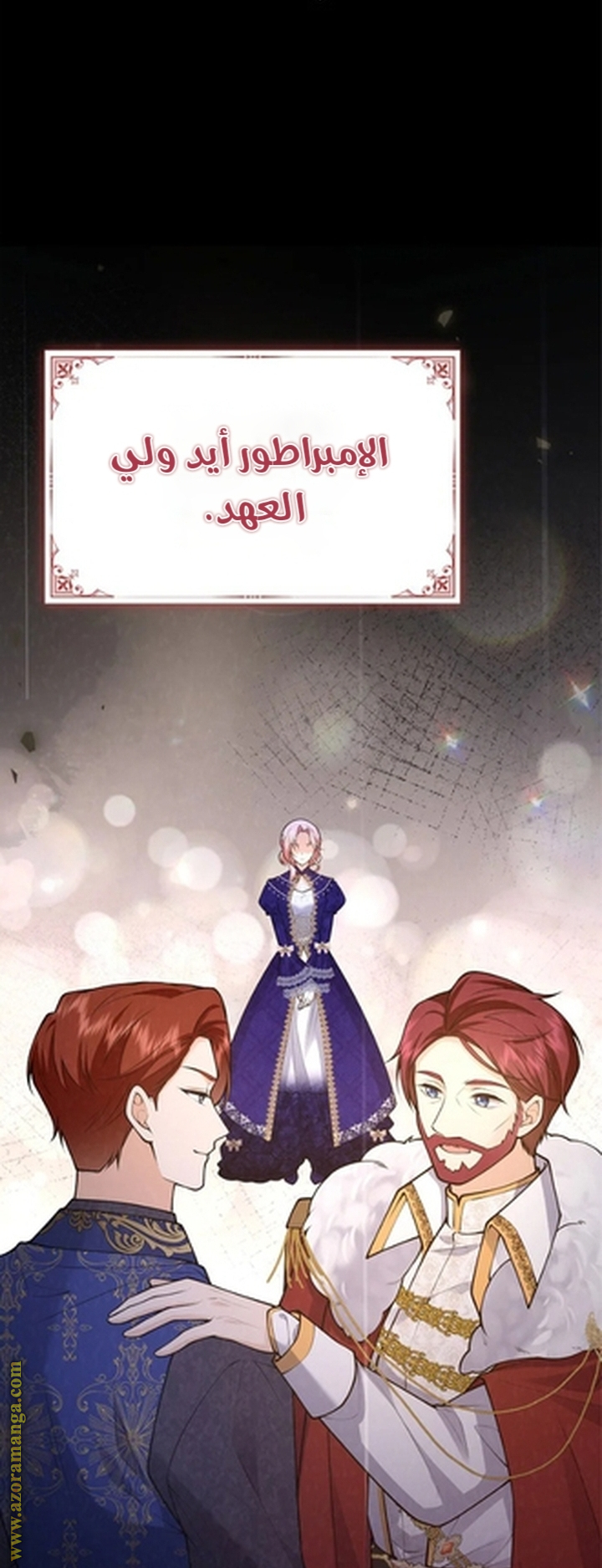 الصفحة 78