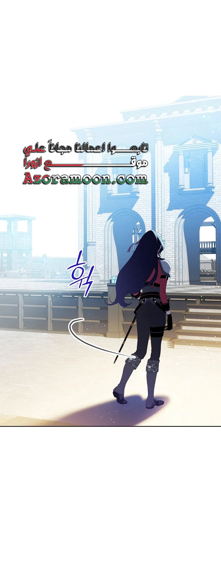 الصفحة 18